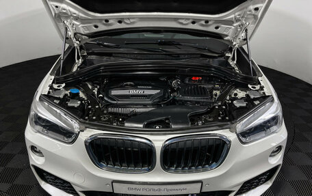 BMW X1, 2019 год, 2 747 000 рублей, 11 фотография