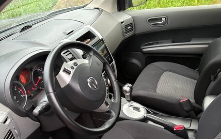 Nissan X-Trail, 2008 год, 795 000 рублей, 11 фотография