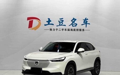 Honda Vezel, 2023 год, 1 780 000 рублей, 1 фотография