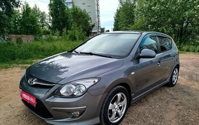 Hyundai i30 I, 2011 год, 790 000 рублей, 1 фотография