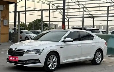 Skoda Superb III рестайлинг, 2022 год, 1 620 000 рублей, 1 фотография