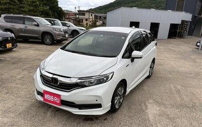 Honda Shuttle II, 2022 год, 1 090 000 рублей, 1 фотография