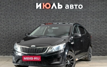KIA Rio III рестайлинг, 2013 год, 600 000 рублей, 1 фотография