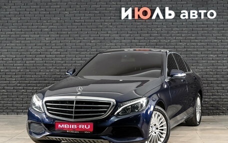 Mercedes-Benz C-Класс, 2015 год, 1 800 000 рублей, 1 фотография