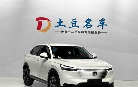 Honda Vezel, 2023 год, 1 780 000 рублей, 3 фотография