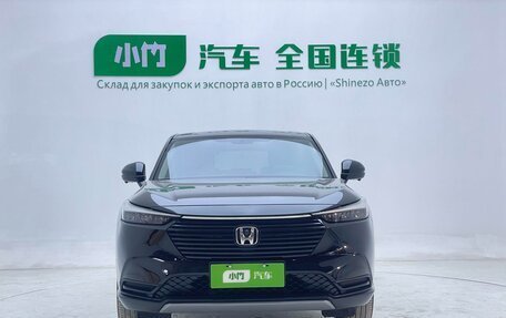 Honda Vezel, 2023 год, 1 770 000 рублей, 2 фотография
