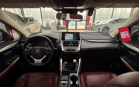 Lexus NX I, 2021 год, 3 140 000 рублей, 7 фотография