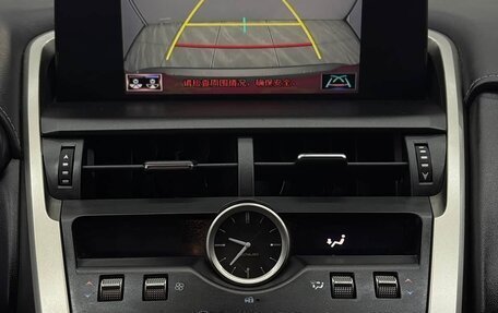 Lexus NX I, 2021 год, 3 140 000 рублей, 12 фотография