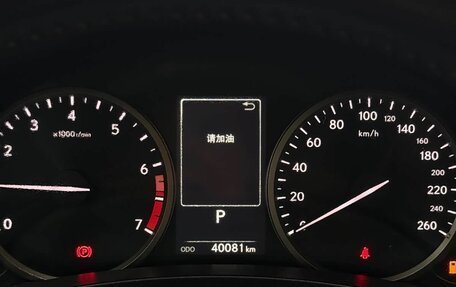Lexus NX I, 2021 год, 3 140 000 рублей, 11 фотография