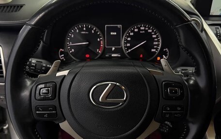 Lexus NX I, 2021 год, 3 140 000 рублей, 10 фотография