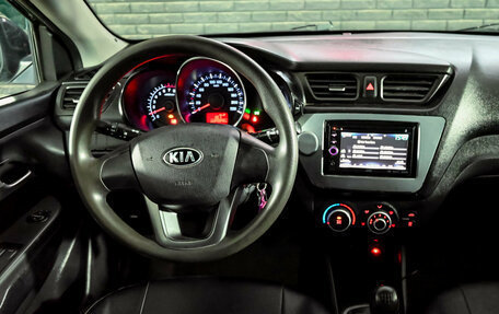 KIA Rio III рестайлинг, 2013 год, 600 000 рублей, 12 фотография