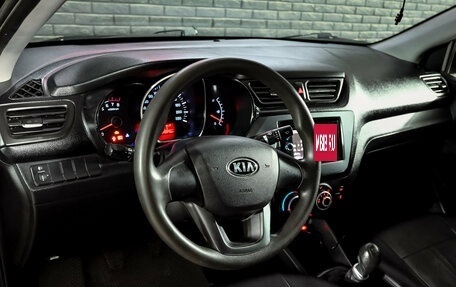KIA Rio III рестайлинг, 2013 год, 600 000 рублей, 8 фотография