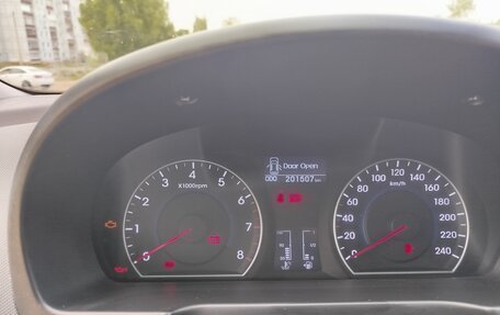 Hyundai i30 I, 2011 год, 790 000 рублей, 21 фотография