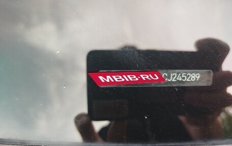 Hyundai i30 I, 2011 год, 790 000 рублей, 25 фотография