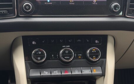 Skoda Kodiaq I, 2017 год, 2 500 000 рублей, 10 фотография
