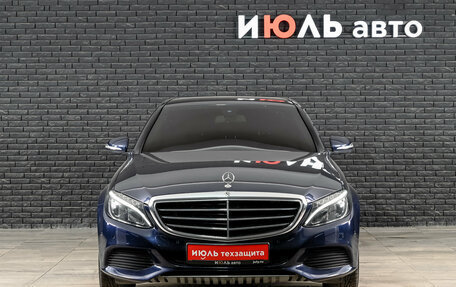 Mercedes-Benz C-Класс, 2015 год, 1 800 000 рублей, 2 фотография