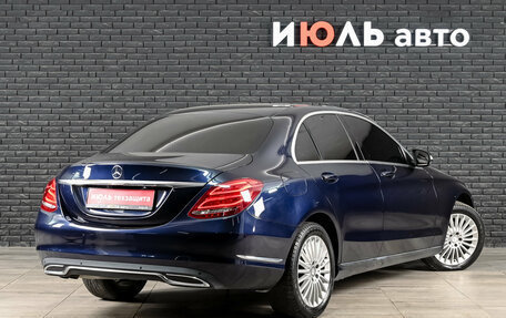 Mercedes-Benz C-Класс, 2015 год, 1 800 000 рублей, 4 фотография