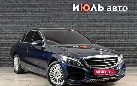 Mercedes-Benz C-Класс, 2015 год, 1 800 000 рублей, 3 фотография