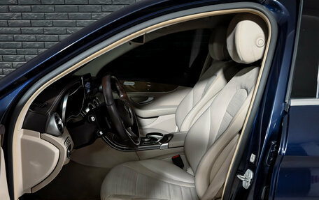 Mercedes-Benz C-Класс, 2015 год, 1 800 000 рублей, 9 фотография