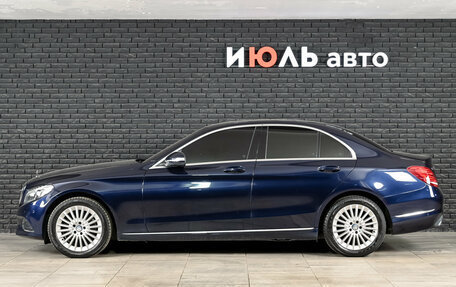 Mercedes-Benz C-Класс, 2015 год, 1 800 000 рублей, 7 фотография