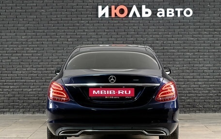 Mercedes-Benz C-Класс, 2015 год, 1 800 000 рублей, 5 фотография