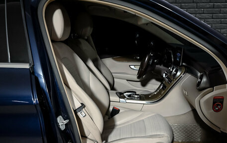 Mercedes-Benz C-Класс, 2015 год, 1 800 000 рублей, 10 фотография