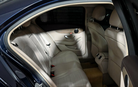 Mercedes-Benz C-Класс, 2015 год, 1 800 000 рублей, 17 фотография