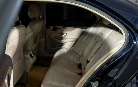 Mercedes-Benz C-Класс, 2015 год, 1 800 000 рублей, 18 фотография