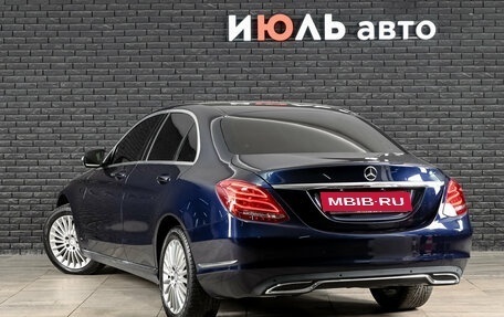 Mercedes-Benz C-Класс, 2015 год, 1 800 000 рублей, 6 фотография