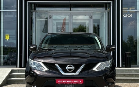 Nissan Qashqai, 2014 год, 1 600 000 рублей, 2 фотография