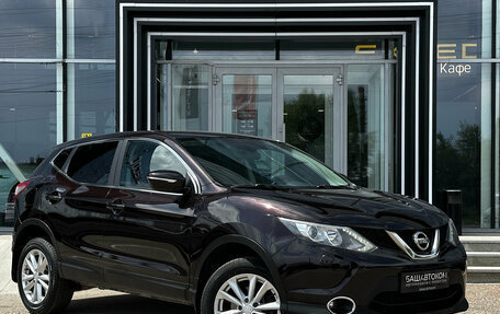 Nissan Qashqai, 2014 год, 1 600 000 рублей, 3 фотография