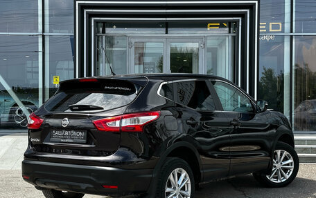 Nissan Qashqai, 2014 год, 1 600 000 рублей, 4 фотография