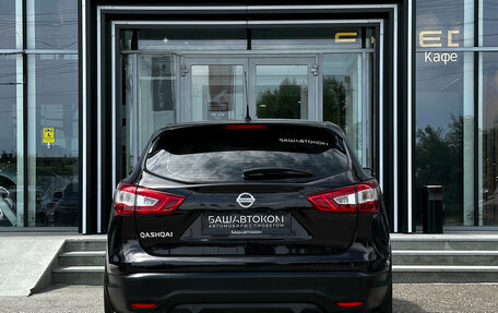 Nissan Qashqai, 2014 год, 1 600 000 рублей, 5 фотография