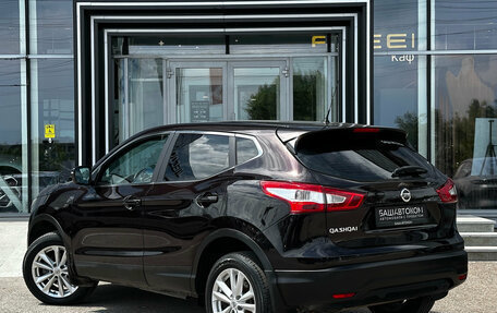 Nissan Qashqai, 2014 год, 1 600 000 рублей, 7 фотография
