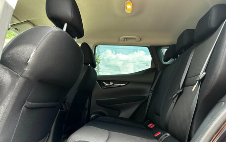 Nissan Qashqai, 2014 год, 1 600 000 рублей, 16 фотография