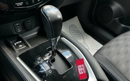 Nissan Qashqai, 2014 год, 1 600 000 рублей, 13 фотография