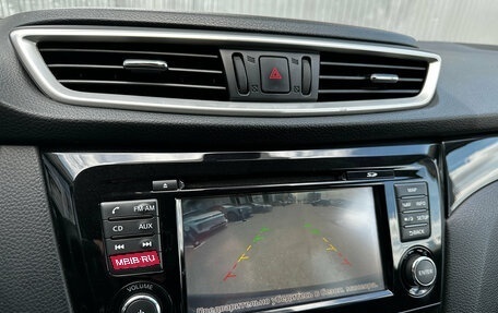 Nissan Qashqai, 2014 год, 1 600 000 рублей, 11 фотография