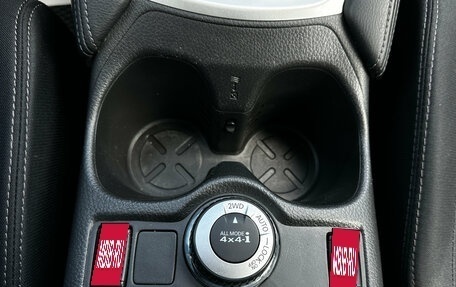 Nissan Qashqai, 2014 год, 1 600 000 рублей, 14 фотография