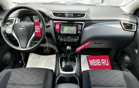 Nissan Qashqai, 2014 год, 1 600 000 рублей, 8 фотография