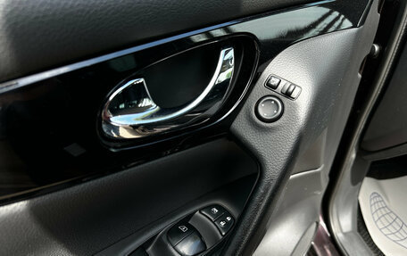 Nissan Qashqai, 2014 год, 1 600 000 рублей, 19 фотография