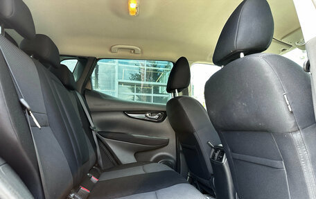 Nissan Qashqai, 2014 год, 1 600 000 рублей, 17 фотография