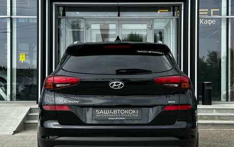 Hyundai Tucson III, 2020 год, 2 550 000 рублей, 5 фотография