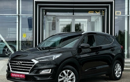 Hyundai Tucson III, 2020 год, 2 550 000 рублей, 1 фотография