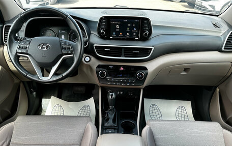 Hyundai Tucson III, 2020 год, 2 550 000 рублей, 8 фотография