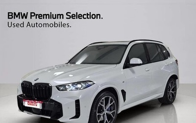 BMW X5, 2025 год, 10 920 000 рублей, 1 фотография