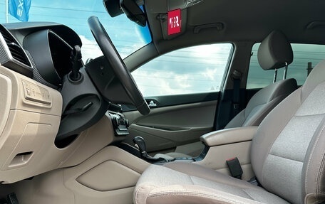 Hyundai Tucson III, 2020 год, 2 550 000 рублей, 16 фотография