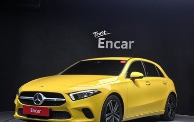 Mercedes-Benz A-Класс, 2022 год, 3 450 000 рублей, 1 фотография
