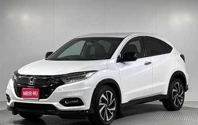 Honda Vezel, 2020 год, 1 700 000 рублей, 1 фотография