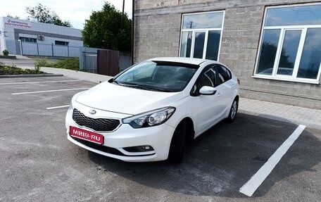 KIA Cerato III, 2014 год, 1 075 000 рублей, 1 фотография