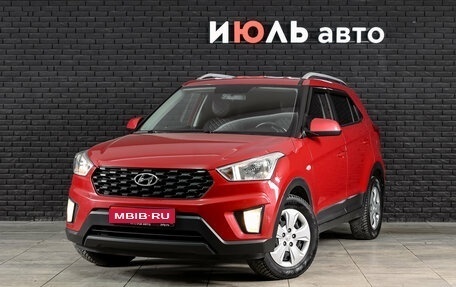 Hyundai Creta I рестайлинг, 2020 год, 1 680 000 рублей, 1 фотография